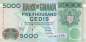 Preview: 5000 Cedis 2003